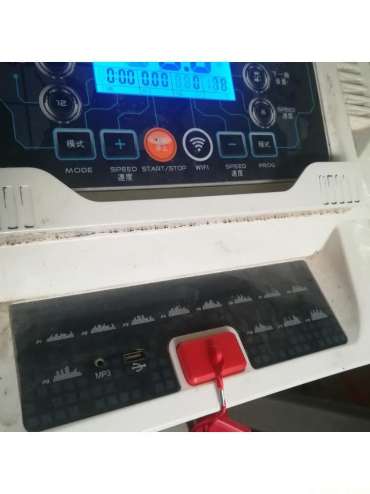 Home Gym Installation - M5TC Esteira Emergências Param Chave Segurança