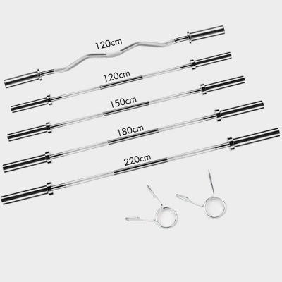 Barra de Levantamento de Peso  - Barbell Curl Bar avaliação e preço
