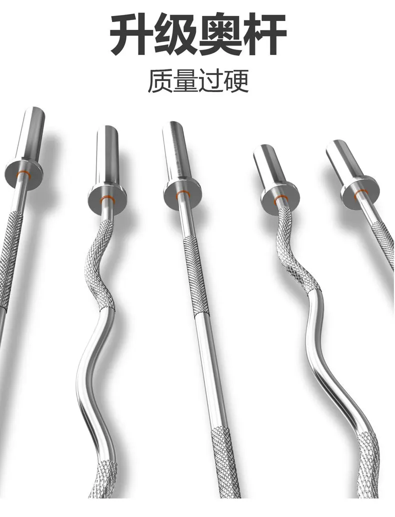 Barra de Halteres Cromada Reta - Barbell Curl Bar avaliação e preço