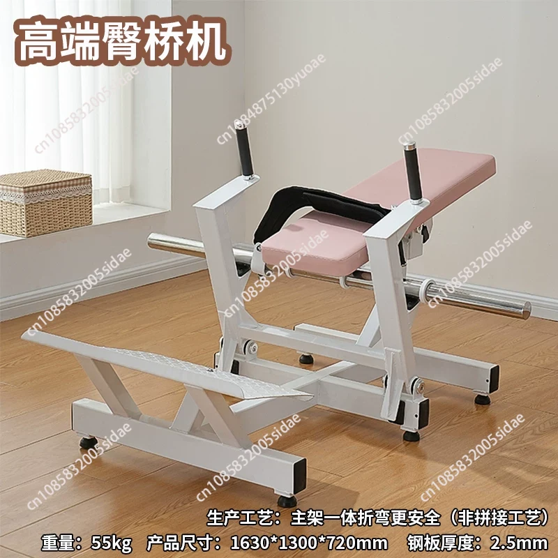 Máquina de Treinamento de Glút - Home Gym Women avaliação e preço