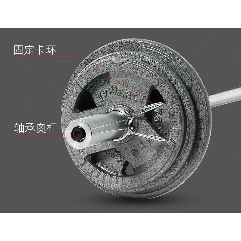 Barra de Levantamento de Peso  - Barbell Curl Bar avaliação e preço