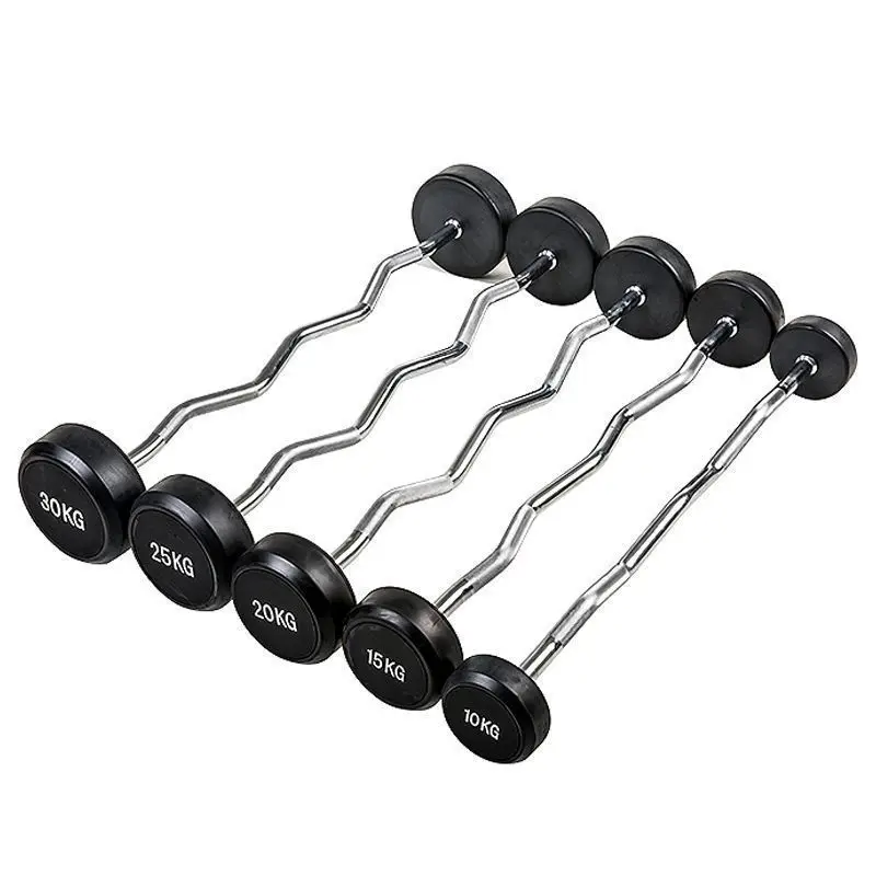 Barra de Levantamento de Peso  - Barbell Curl Bar avaliação e preço